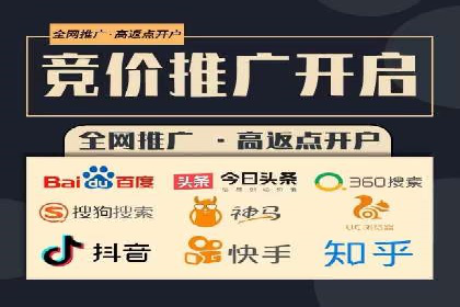 知乎信息流广告的投放效果评估及案例研究