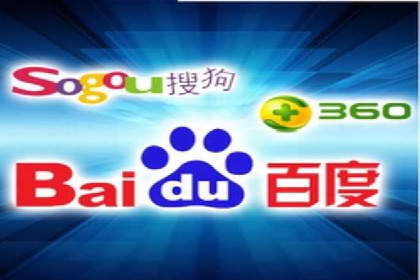 百度竞价与搜索引擎优化（SEO）的协同效应案例